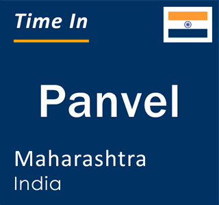 Current local time in Panvel, Maharashtra, India