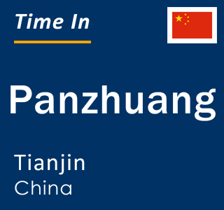 Current local time in Panzhuang, Tianjin, China