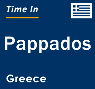 Current local time in Pappados, Greece