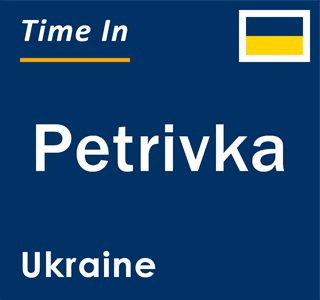 Current local time in Petrivka, Ukraine