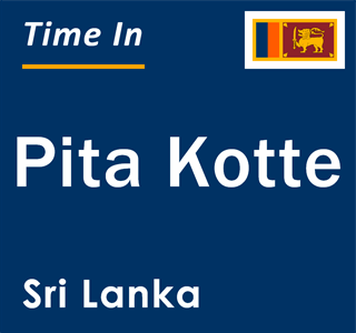 Current time in Pita Kotte, Sri Lanka