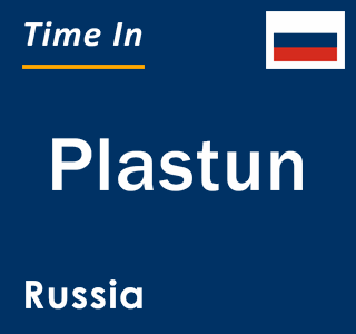 Current local time in Plastun, Russia