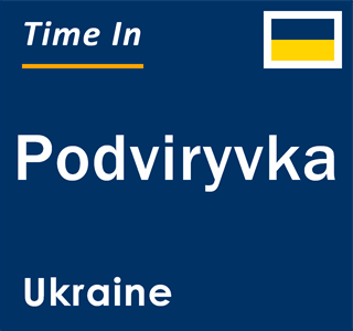 Current local time in Podviryvka, Ukraine