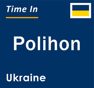 Current local time in Polihon, Ukraine