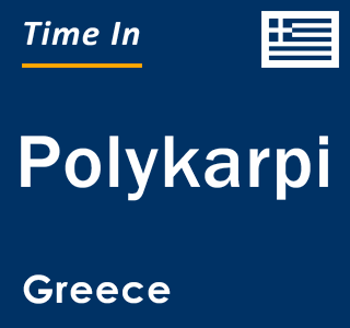 Current local time in Polykarpi, Greece