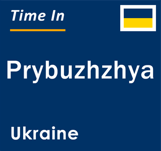 Current local time in Prybuzhzhya, Ukraine