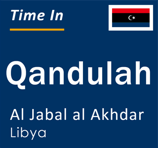 Current local time in Qandulah, Al Jabal al Akhdar, Libya