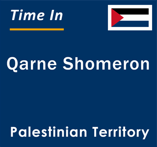 Current local time in Qarne Shomeron, Palestinian Territory