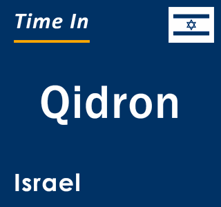 Current local time in Qidron, Israel