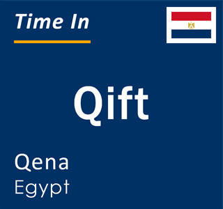 Current local time in Qift, Qena, Egypt
