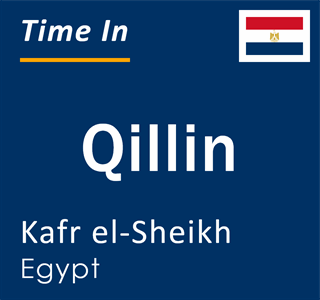 Current local time in Qillin, Kafr el-Sheikh, Egypt