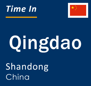 Current local time in Qingdao, Shandong, China