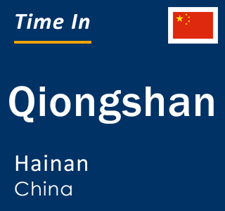 Current local time in Qiongshan, Hainan, China