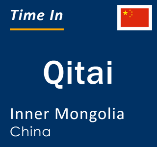 Current local time in Qitai, Inner Mongolia, China