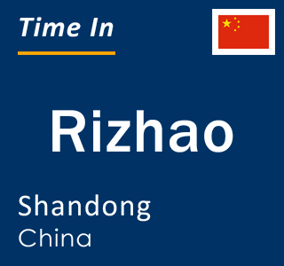 Current local time in Rizhao, Shandong, China