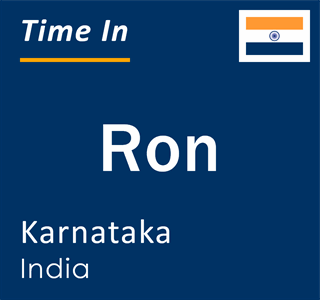 Current local time in Ron, Karnataka, India