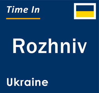 Current local time in Rozhniv, Ukraine