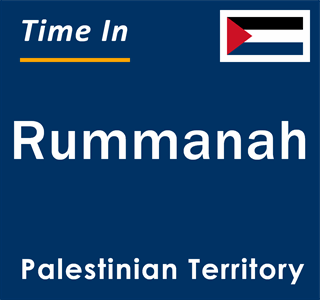 Current local time in Rummanah, Palestinian Territory