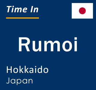 Current local time in Rumoi, Hokkaido, Japan