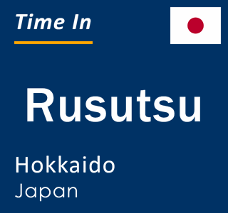 Current local time in Rusutsu, Hokkaido, Japan