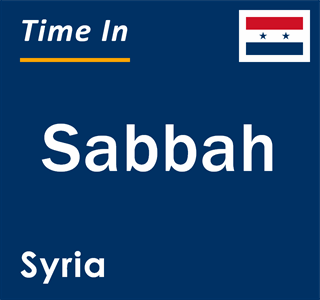 Current local time in Sabbah, Syria