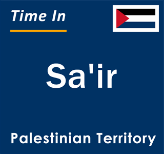 Current local time in Sa'ir, Palestinian Territory
