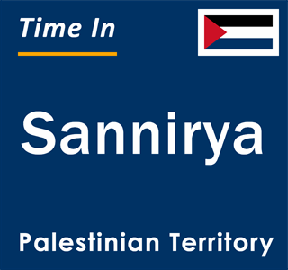 Current local time in Sannirya, Palestinian Territory