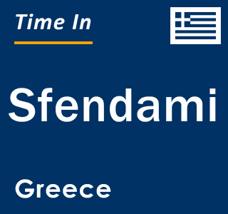 Current local time in Sfendami, Greece