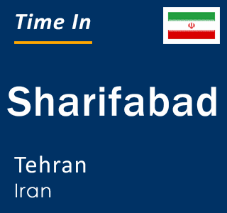 Current local time in Sharifabad, Tehran, Iran