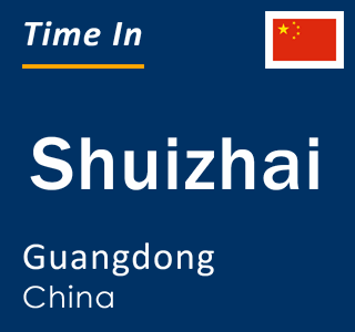 Current local time in Shuizhai, Guangdong, China
