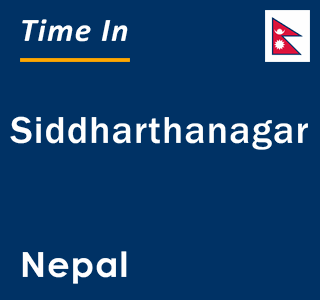Current time in Siddharthanagar, Nepal