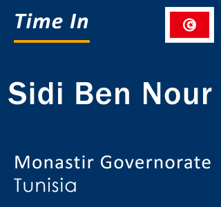 Current local time in Sidi Ben Nour, Monastir Governorate, Tunisia
