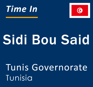 Current local time in Sidi Bou Said, Tunis Governorate, Tunisia