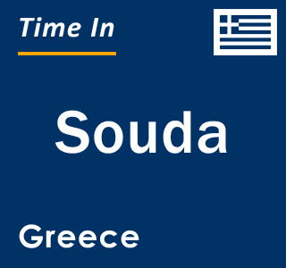 Current local time in Souda, Greece