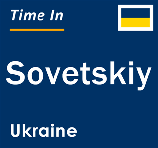 Current local time in Sovetskiy, Ukraine