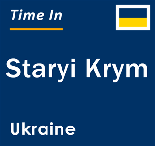 Current local time in Staryi Krym, Ukraine