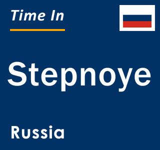 Current Time in Stepnoye