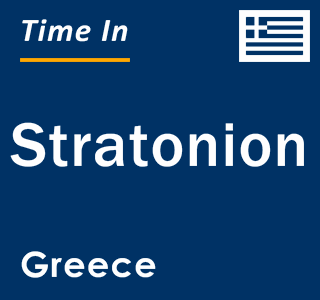 Current local time in Stratonion, Greece