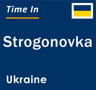 Current local time in Strogonovka, Ukraine