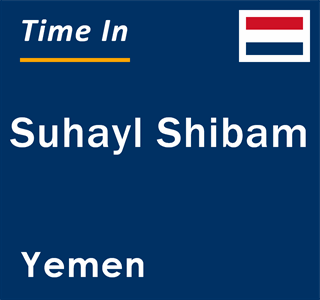 Current local time in Suhayl Shibam, Yemen