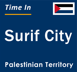 Current local time in Surif City, Palestinian Territory