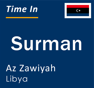 Current local time in Surman, Az Zawiyah, Libya