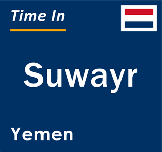 Current local time in Suwayr, Yemen