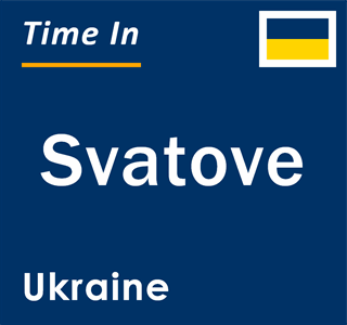 Current local time in Svatove, Ukraine