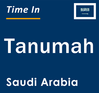 Current local time in Tanumah, Saudi Arabia