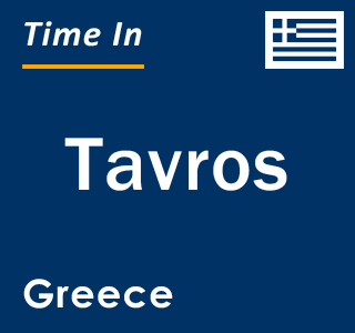 Current local time in Tavros, Greece