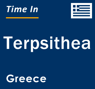 Current local time in Terpsithea, Greece