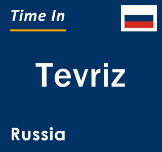 Current local time in Tevriz, Russia