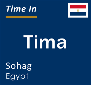 Current local time in Tima, Sohag, Egypt