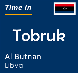 Current time in Tobruk, Al Butnan, Libya